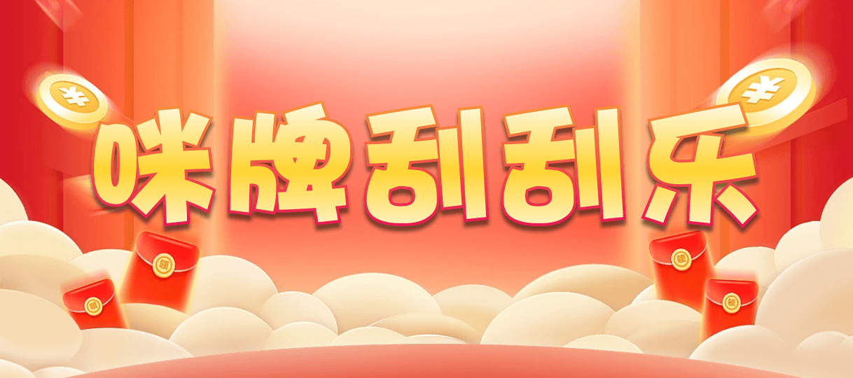 加拿大2.8,预测,在线,加拿大pc2.8预测,在线预测,PC结果查询,加拿大2.8走势咪牌预测,加拿大在线咪牌,组合